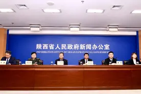 亮点十足！陕西召开新闻发布会介绍2021年度全省双拥工作图片