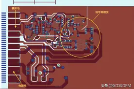 EMC是什么？PCB设计中如何减少EMC?10个PCB设计技巧帮你减少EMC图片