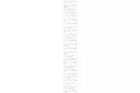 26个特殊日语动词(长得像二类动词，但却是一类动词)图片