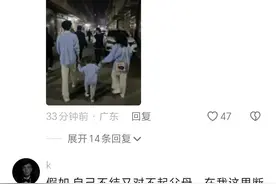 说实话 你想结婚吗？图片