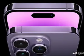 iPhone 14系列5G速度最高提升130%！信号不再是短板？图片