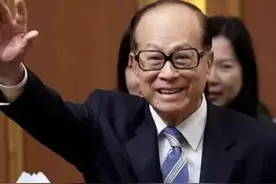 李嘉诚预言“应验”？国内41.5%的城镇家庭，未来将面临3个问题图片