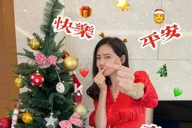 秋瓷炫罕见晒近照，小腹微凸疑似怀二胎，被劝坚守婚姻原谅于晓光图片