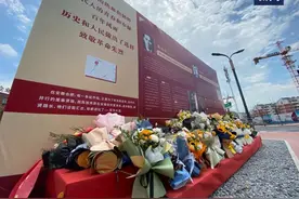 95年前的今天，29岁的陈延年壮烈牺牲图片
