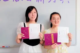多么奇妙的缘分，南开两名大一新生好似双胞胎，父亲还是同名同姓图片