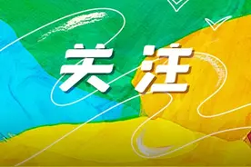 官方推荐！柳州火车站暑期快速乘车这样走！图片