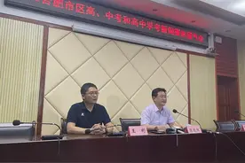 合肥刚刚宣布！时间定了图片