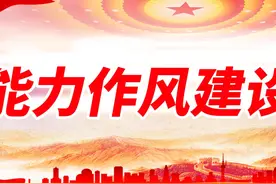 巩义市回郭镇：再攀经济社会发展新高峰图片