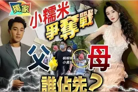 “夫妻本是同林鸟”，但抱歉，这一次杨幂不打算“放过”刘恺威！图片