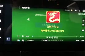 奔驰GLC Carlife全屏教程，其他车型可参考图片