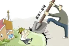 坚决反对合村并镇！农民经不起折腾了！图片