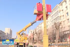 潞城区：彩灯挂起来 年味浓起来图片