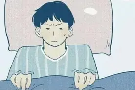 男生很难控制的“生理反应”，尤其和女生交往，妥妥的尴尬行为！图片