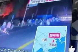 富士康如果搬走了，郑州会衰落吗？（分析郑州的产业）图片