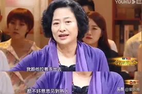 她是国家一级演员，嫁给初恋45年，工资上交，甘做“夫管严”，却活成人生赢家…图片
