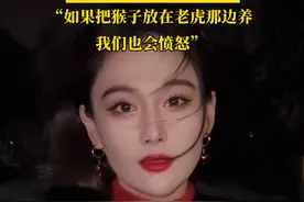 闹大了，张馨予为昆明动物园“猴猫共处”事件发声，网友一片热议图片