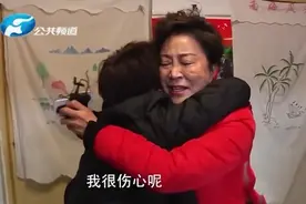 未婚先孕被婆家刁难7年，女子扔下3个孩子直接走人，公婆彻底傻眼图片