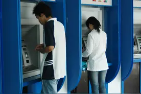 自助存取款机可以跨行存钱吗？图片