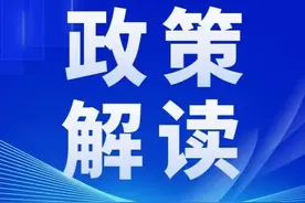 3200人！河南省2023年高校毕业生“三支一扶” 计划招募公告发布图片