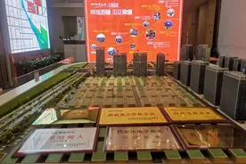 西安港务区1668公寓交房之困图片