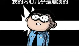 第一批80后警察40岁了图片