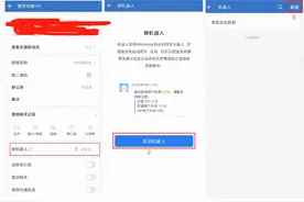 golang企业微信告警图片