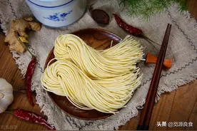 分享7种超美味面条制作方法，每天早餐换一种，每天一道家常面食图片