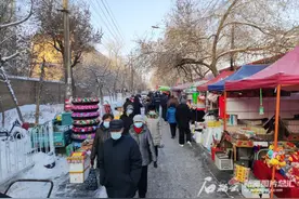 乌鲁木齐早市分布图来了，约起！逛早市去图片