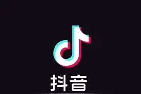 抖音拉黑了，会取消互相关注吗？图片