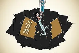预付卡竟成卷款工具图片