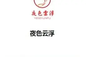 抖音聊天-抖音版微信图片