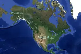 美国有哪些海外领地？图片