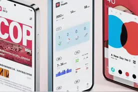 vivo S15 配置曝光，vivo S15值得入手吗？图片