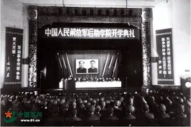 全军后勤最高学府成立70周年，院长先后配备上将、中将、少将图片