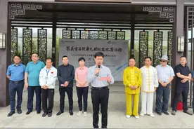 我县举行首届健身气功技能比赛活动图片