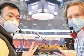 冬奥DJ是谁：《海阔天空》鼓励英如镝，《骄傲的少年》祝贺徐梦桃图片