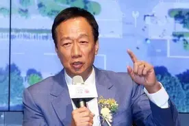 库克将8条生产线迁出中国，郭台铭发声，到底谁离不开谁？图片