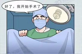 妙龄少女自曝“痔疮手术”过程：手术只是第一关，后面才是剧痛图片