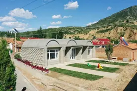 清华教授为村民3D打印了一栋住宅，只花20多万图片