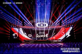 恭喜Fcs Girlᴴ¹³¹荣获淘宝直播2023年度TOP内容创作者奖！图片