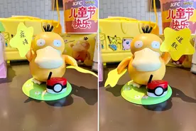 肯德基可达鸭无奈成“网红”，治愈系玩具魅力没法挡图片