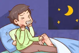 身上痒怎么可以快速止痒图片
