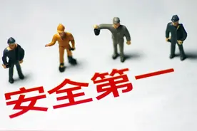 安全事故频发、质量维权不绝，华润置地要兑现“有质量的增长”图片