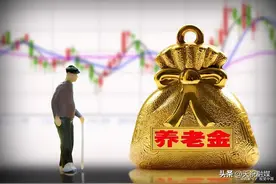 参保人员注意，这8种情况都算工龄，影响工资、养老金、休假天数图片