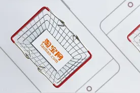 做电商，如何更好地选择蓝海产品？图片