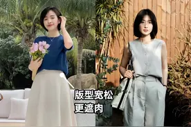 穿衣融合：日系风的简约、法式风的性感、中国风的高雅，很难不美图片