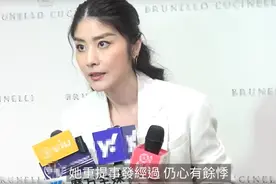 陈慧琳车祸后首现身，面部僵硬脸上留伤疤险毁容，至今仍害怕坐车图片
