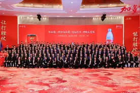 “拼”字当头谋发展，奋楫争先开新局图片
