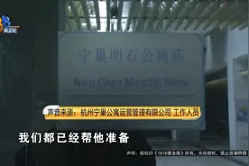 是办不下来还是没去办？图片