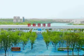 邯郸园博园周年庆，无需门票，免费入园！图片
